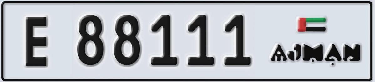 UAE License Plate Ajman E 88111