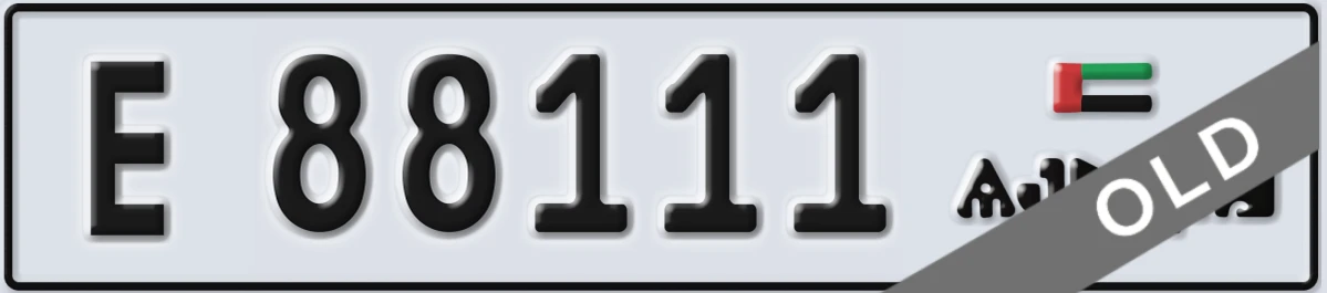 UAE License Plate Ajman E 88111