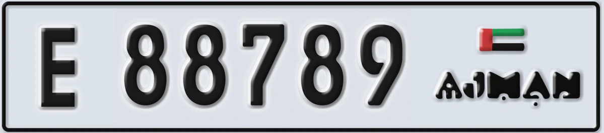 UAE License Plate Ajman E 88789