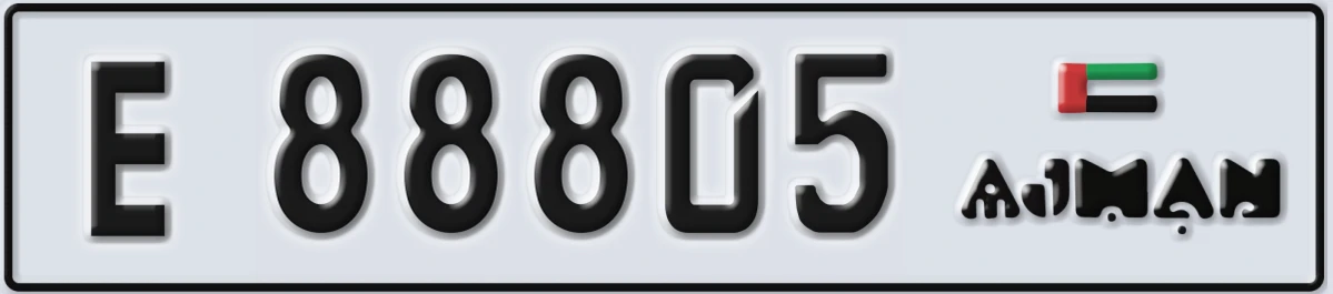 UAE License Plate Ajman E 88805