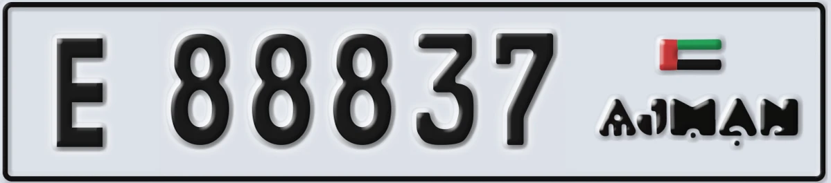UAE License Plate Ajman E 88837