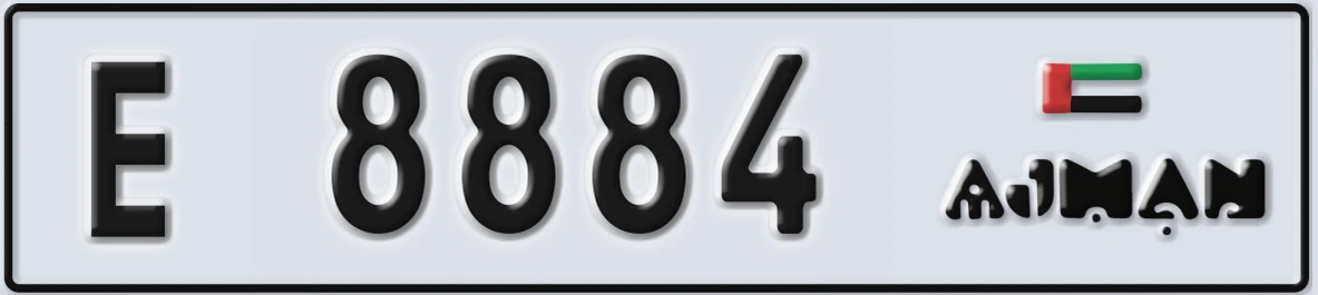 UAE License Plate Ajman E 8884
