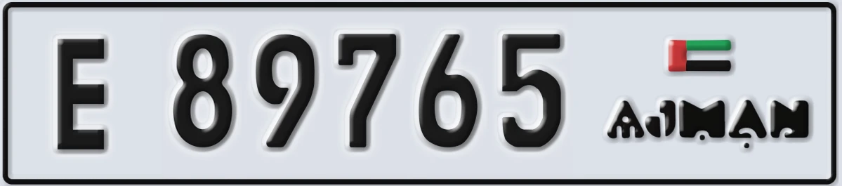 UAE License Plate Ajman E 89765