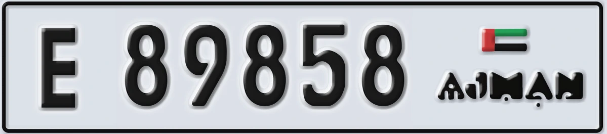 UAE License Plate Ajman E 89858