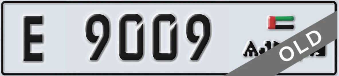 UAE License Plate Ajman E 9009