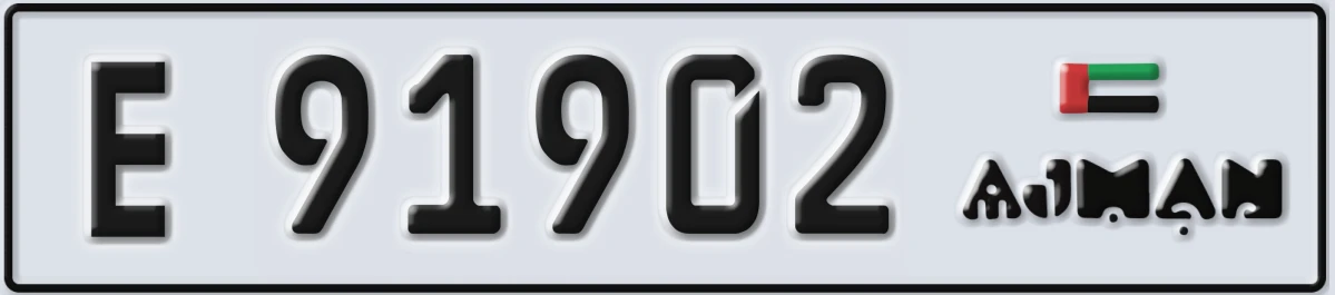 UAE License Plate Ajman E 91902
