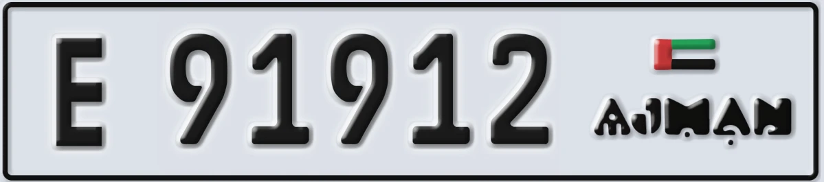UAE License Plate Ajman E 91912