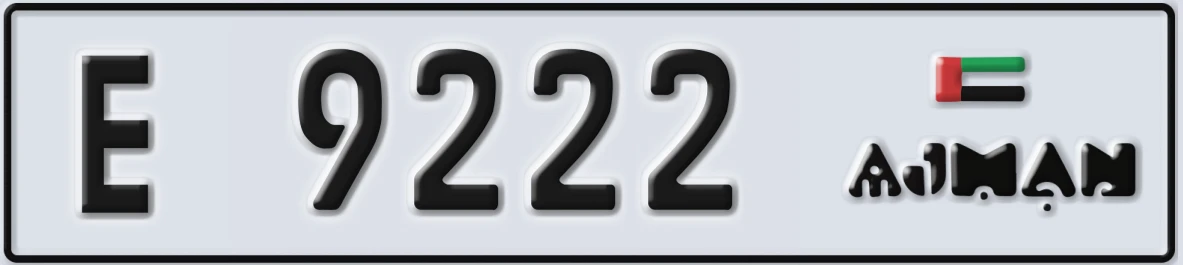 UAE License Plate Ajman E 9222