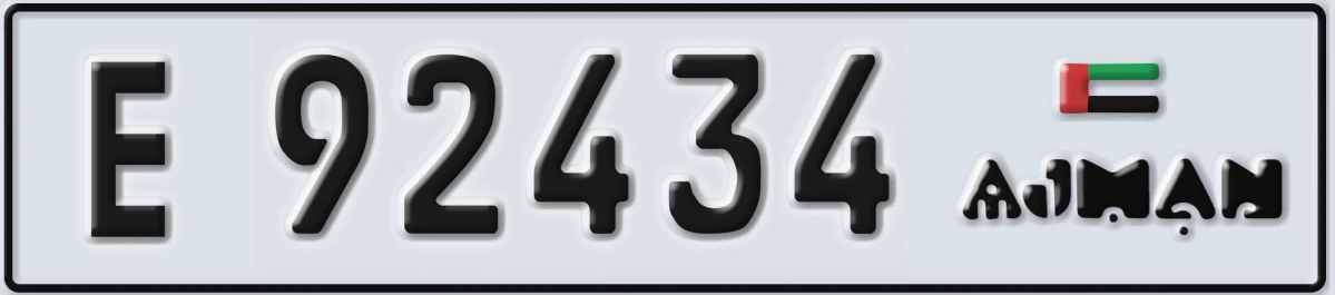 UAE License Plate Ajman E 92434
