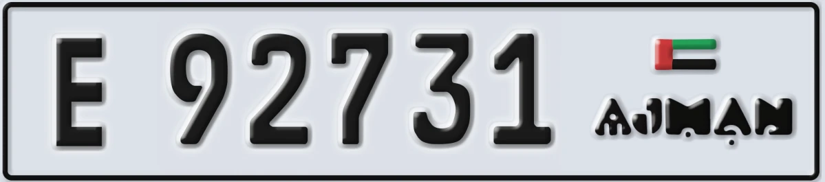 UAE License Plate Ajman E 92731
