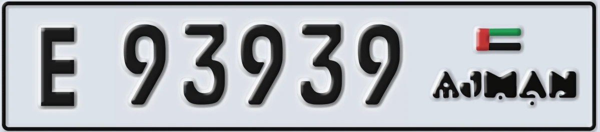 UAE License Plate Ajman E 93939