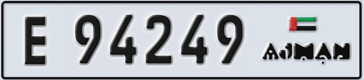 UAE License Plate Ajman E 94249