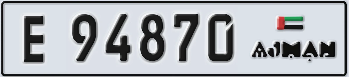 UAE License Plate Ajman E 94870