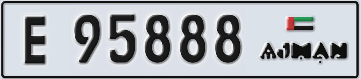 UAE License Plate Ajman E 95888