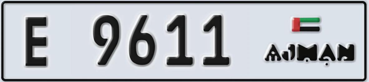 UAE License Plate Ajman E 9611