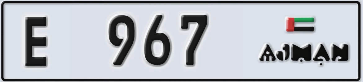 UAE License Plate Ajman E 967