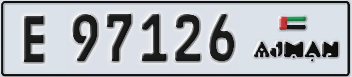 UAE License Plate Ajman E 97126
