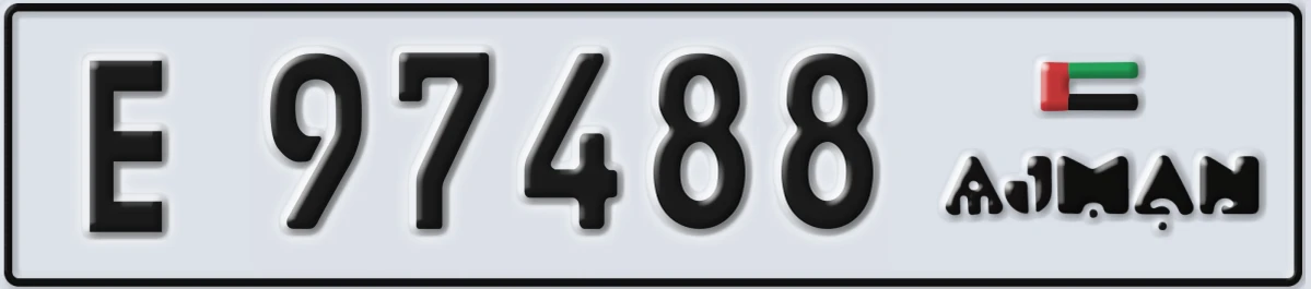 UAE License Plate Ajman E 97488