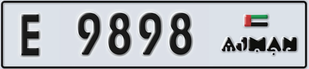 UAE License Plate Ajman E 9898