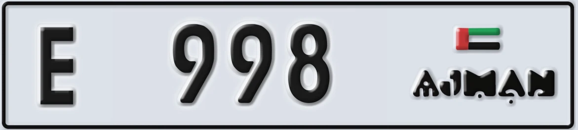 UAE License Plate Ajman E 998