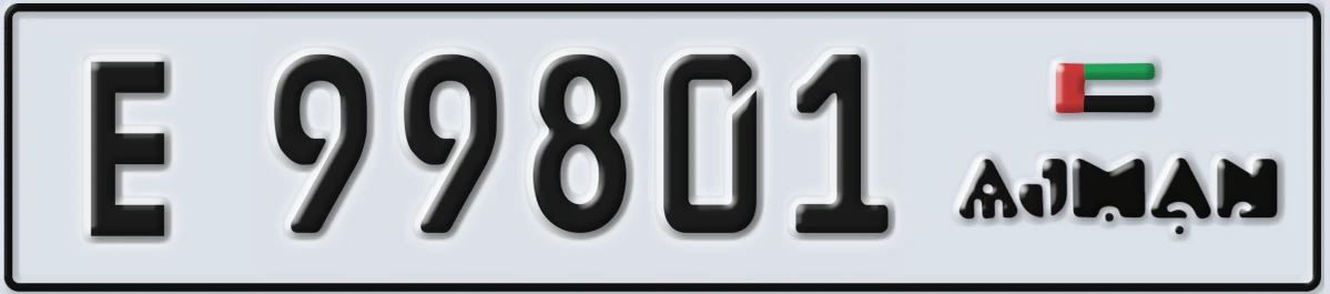 UAE License Plate Ajman E 99801