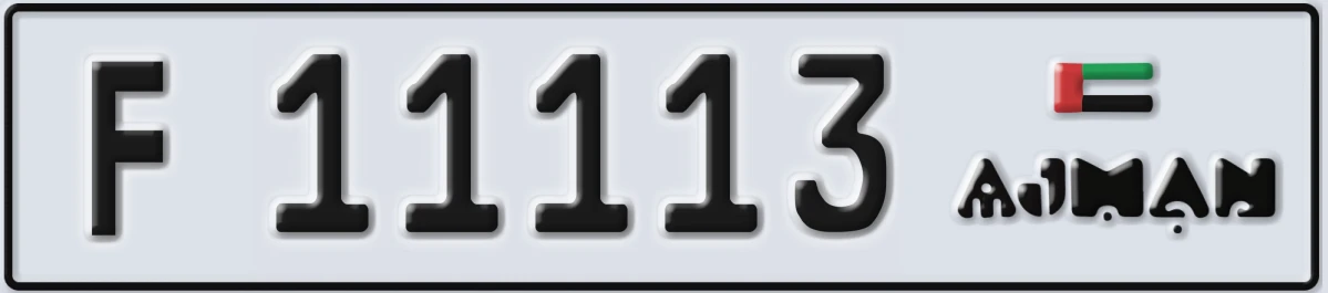 UAE License Plate Ajman F 11113