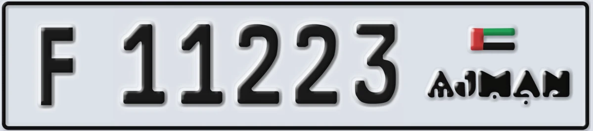 UAE License Plate Ajman F 11223