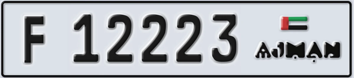 UAE License Plate Ajman F 12223