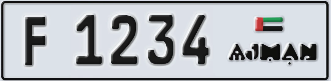UAE License Plate Ajman F 1234X