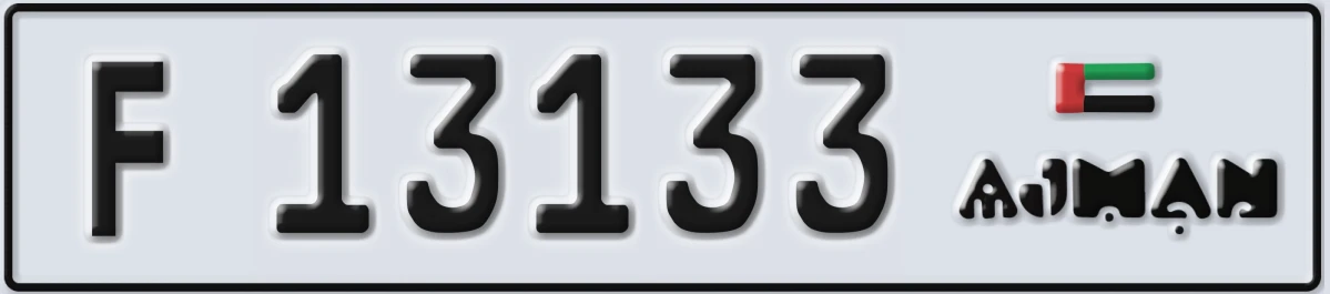 UAE License Plate Ajman F 13133