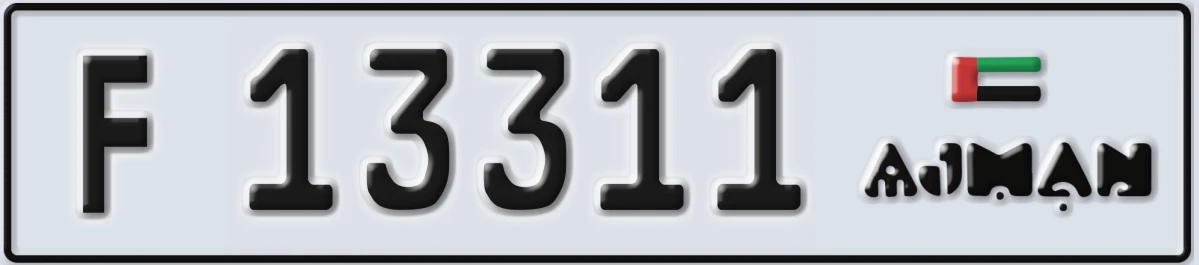 UAE License Plate Ajman F 13311