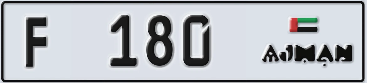 UAE License Plate Ajman F 180