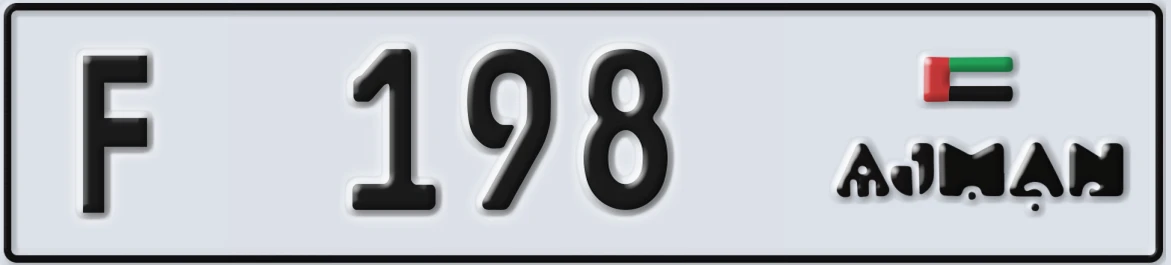 UAE License Plate Ajman F 198