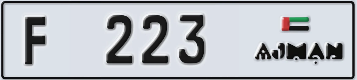 UAE License Plate Ajman F 223