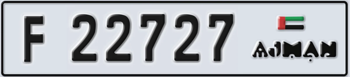 UAE License Plate Ajman F 22727