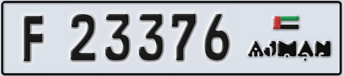 UAE License Plate Ajman F 23376