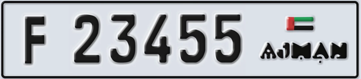 UAE License Plate Ajman F 23455