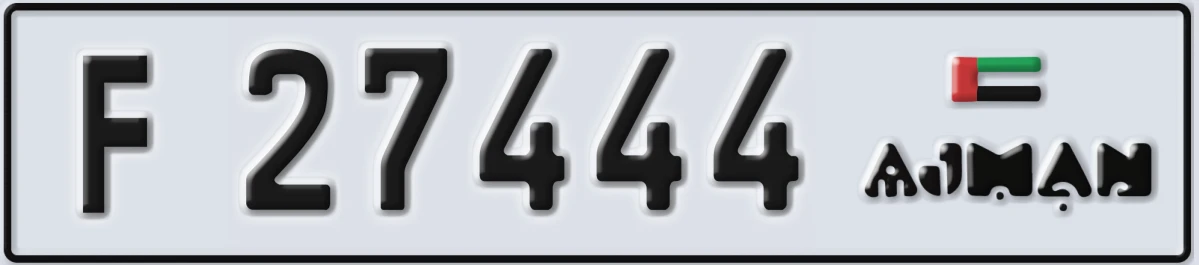 UAE License Plate Ajman F 27444