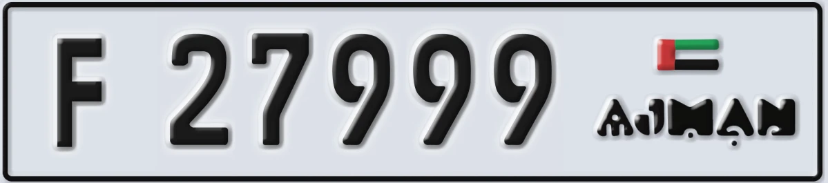 UAE License Plate Ajman F 27999