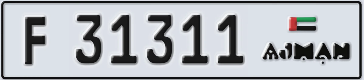 UAE License Plate Ajman F 31311