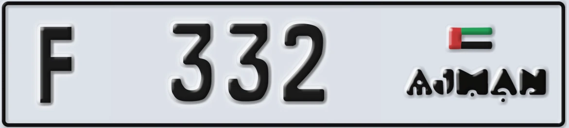 UAE License Plate Ajman F 332