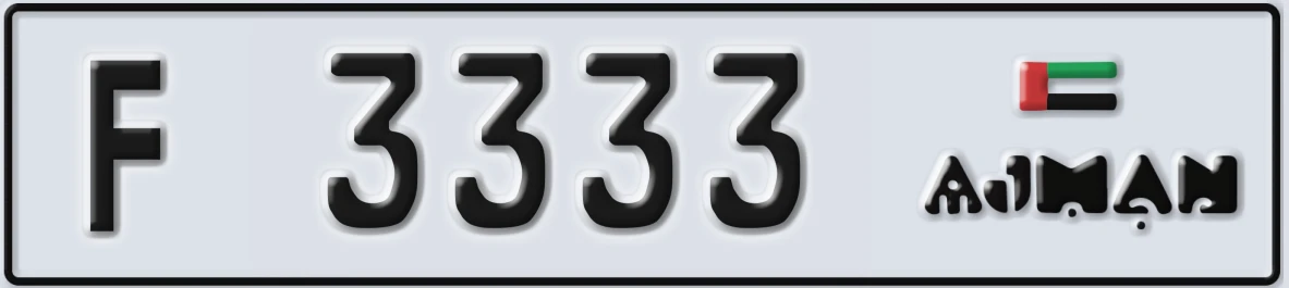 UAE License Plate Ajman F 3333