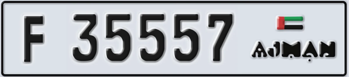 UAE License Plate Ajman F 35557