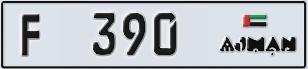 UAE License Plate Ajman F 390
