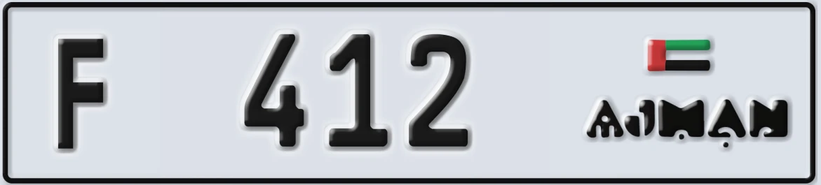 UAE License Plate Ajman F 412