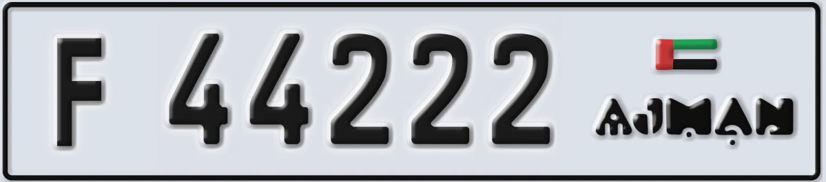 UAE License Plate Ajman F 44222