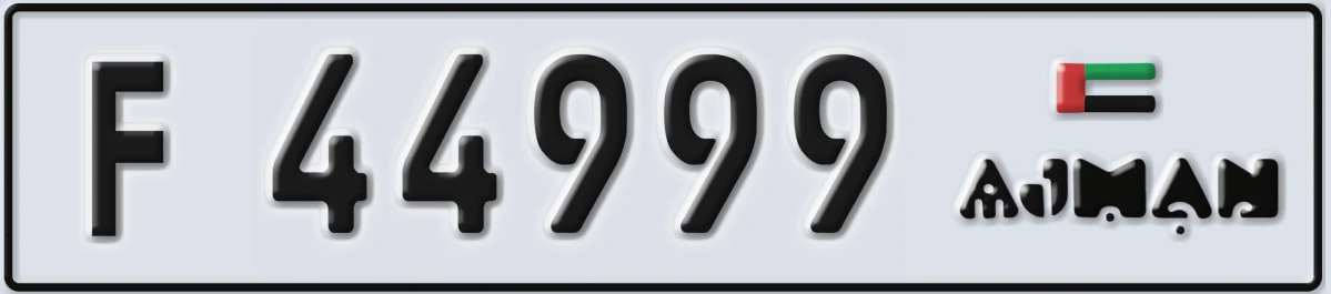 UAE License Plate Ajman F 44999