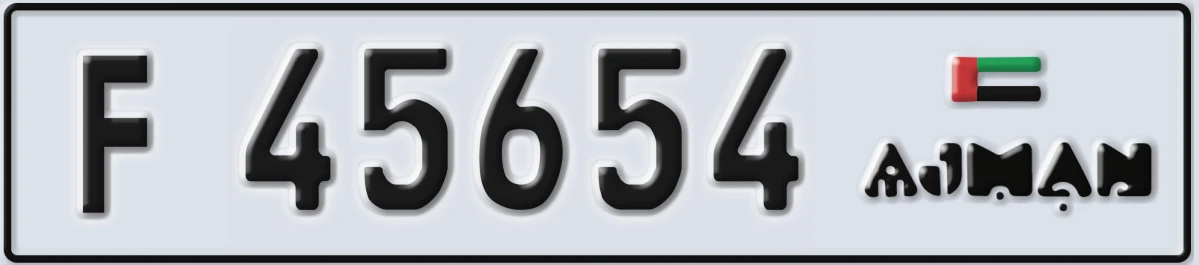 UAE License Plate Ajman F 45654