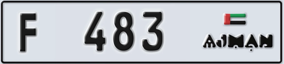 UAE License Plate Ajman F 483