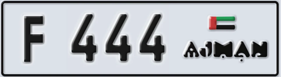 UAE License Plate Ajman F 4XX44